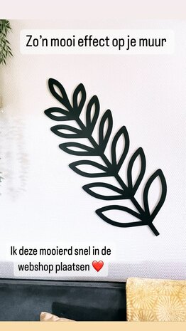 Houten blad XL,  decoratie voor aan de muur